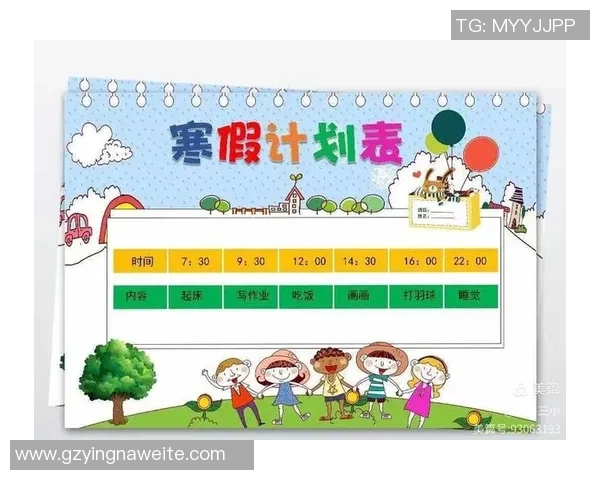 我正在踢足球的英语表达及相关词汇学习指南